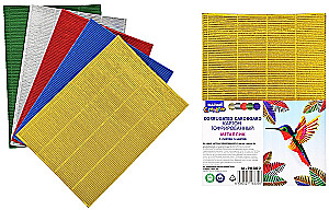 Set of colored corrugated cardboard with a "metallic" effect, 5 sheets