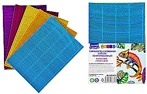 Set of colored corrugated cardboard with a "metallic" effect, 5 sheets