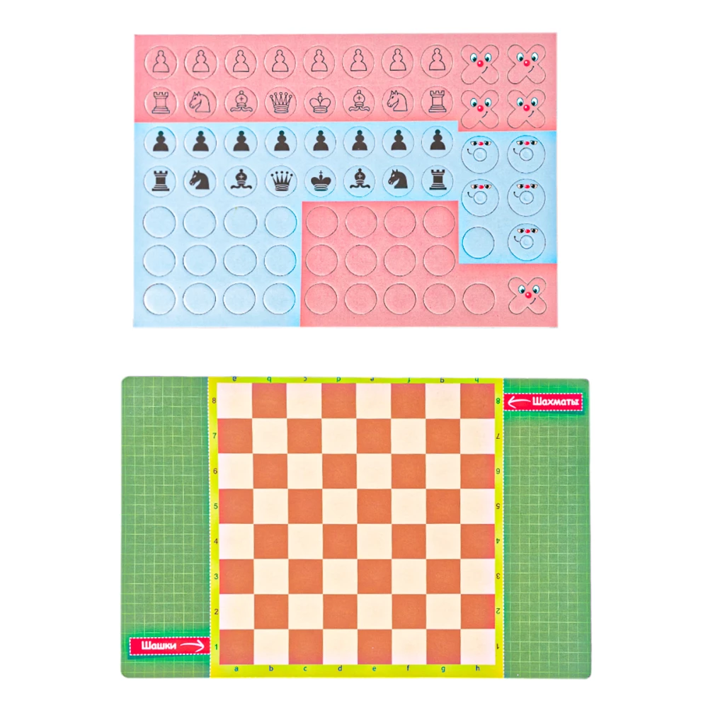 Magnetic road games, 4 games