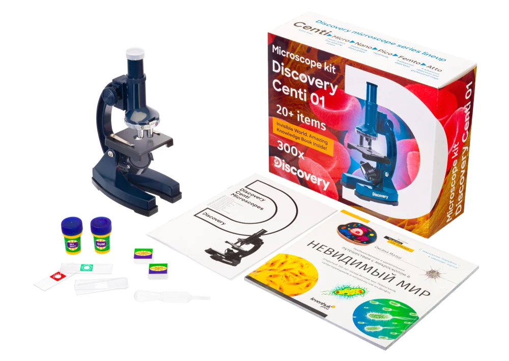 Discovery Centi 01 Microscope with a Book