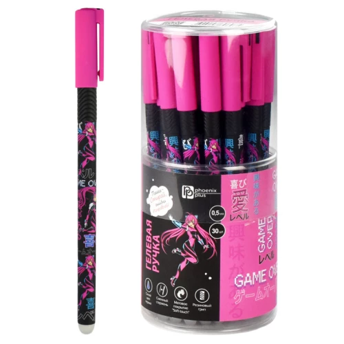 Write-Erase Gel Pen - CYBERANIME