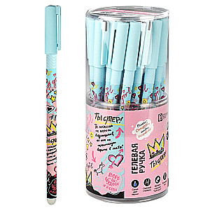 Gel Pen WRITE-ERASE - YOU ARE SUPER!