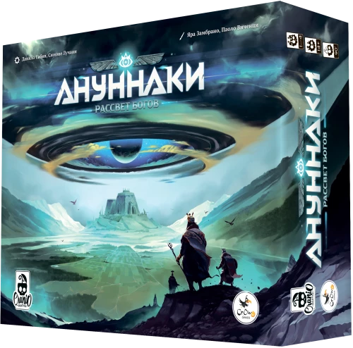 Board Game - Anunnaki. Dawn of the Gods