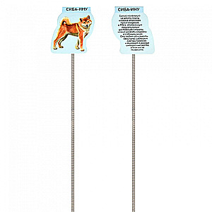 Set of Magnetic Bookmarks - Dogs