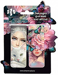 Magnetic Bookmarks Set - Girls