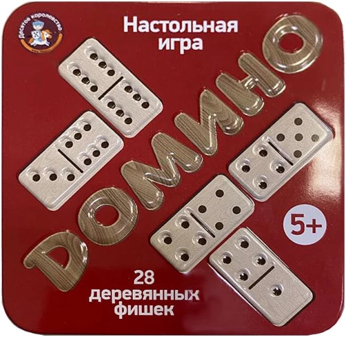 Wooden Game "Domino" (Tin Box)