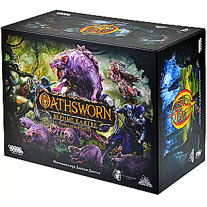 Tabletop Game - Oathsworn. True to the Oath. Secrets of the Darkwood