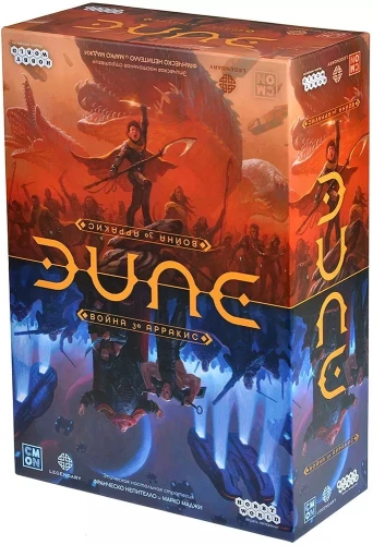 Board game - Dune. War for Arrakis