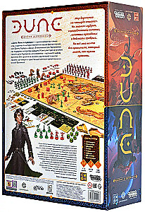 Board game - Dune. War for Arrakis