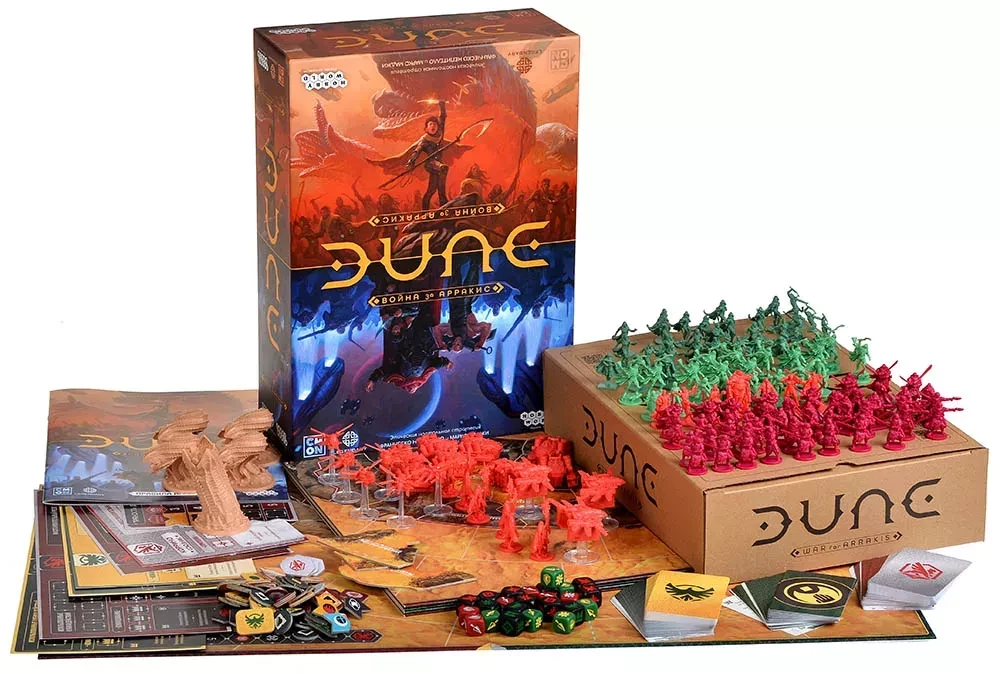 Board game - Dune. War for Arrakis