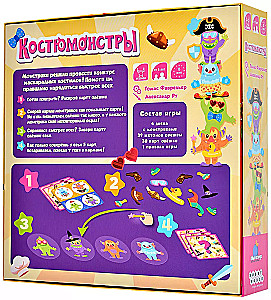 Board Game: Costumonsters