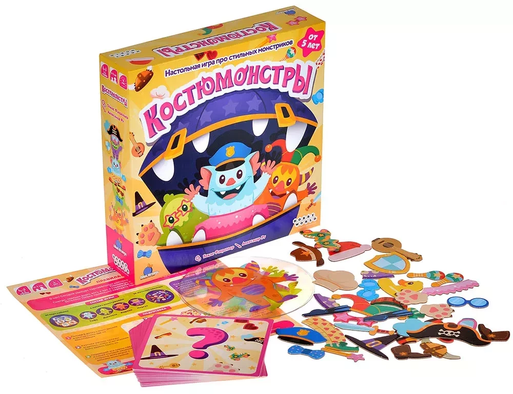 Board Game: Costumonsters