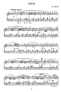 The Most Favorite Pieces and Ensembles for Piano in Simple Arrangement. Issue I