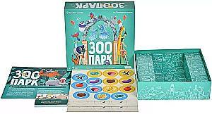 Board game - Zoo