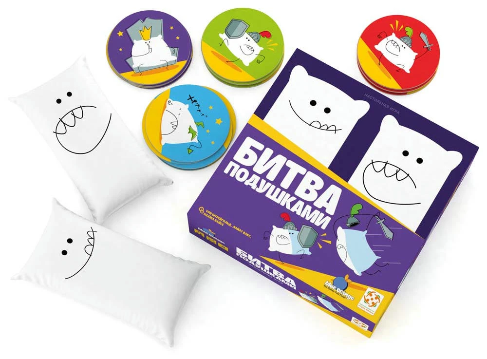 Board Game - Pillow Fight