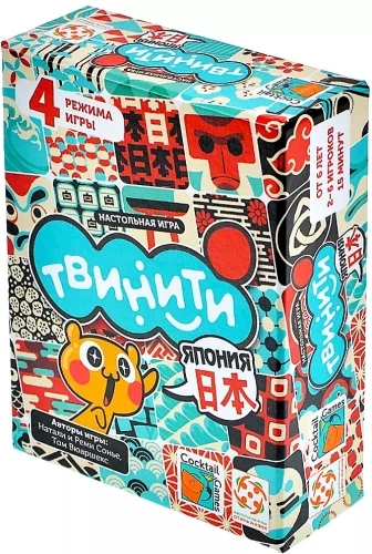 Board Game - Twinity. Japan