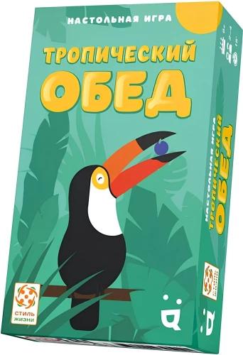 Board game - Tropical Lunch (Helvetiq)