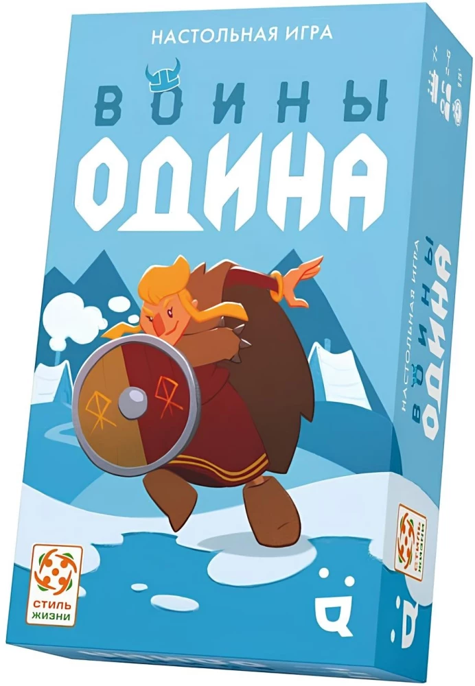 Board Game - Warriors of Odin (Helvetiq)