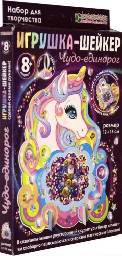 Shaker Toy Set - Miracle Unicorn