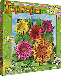 Set for the painting - Gerberas