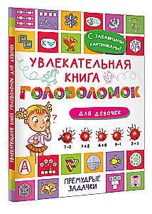 An Engaging Puzzle Book for Girls