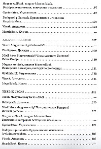 Hungarian Language. Conversational Course