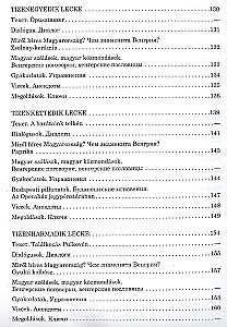 Hungarian Language. Conversational Course