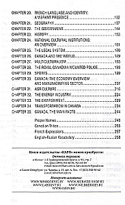 Canada. A Guide to Country Studies in English