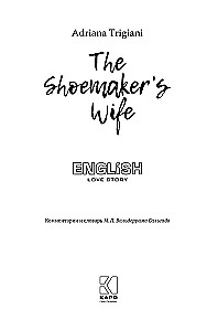 The Cobbler's Wife