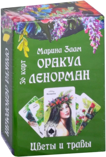 Lenormand Oracle Flowers and Herbs with a divination and prediction guide