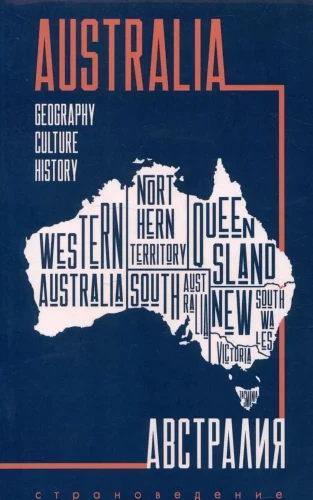 Australia. A Guide to Country Studies in English