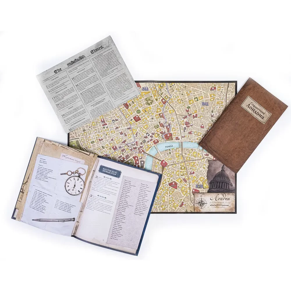 Board game - Sherlock Holmes, Consulting Detective. Carlton House and Queens Park