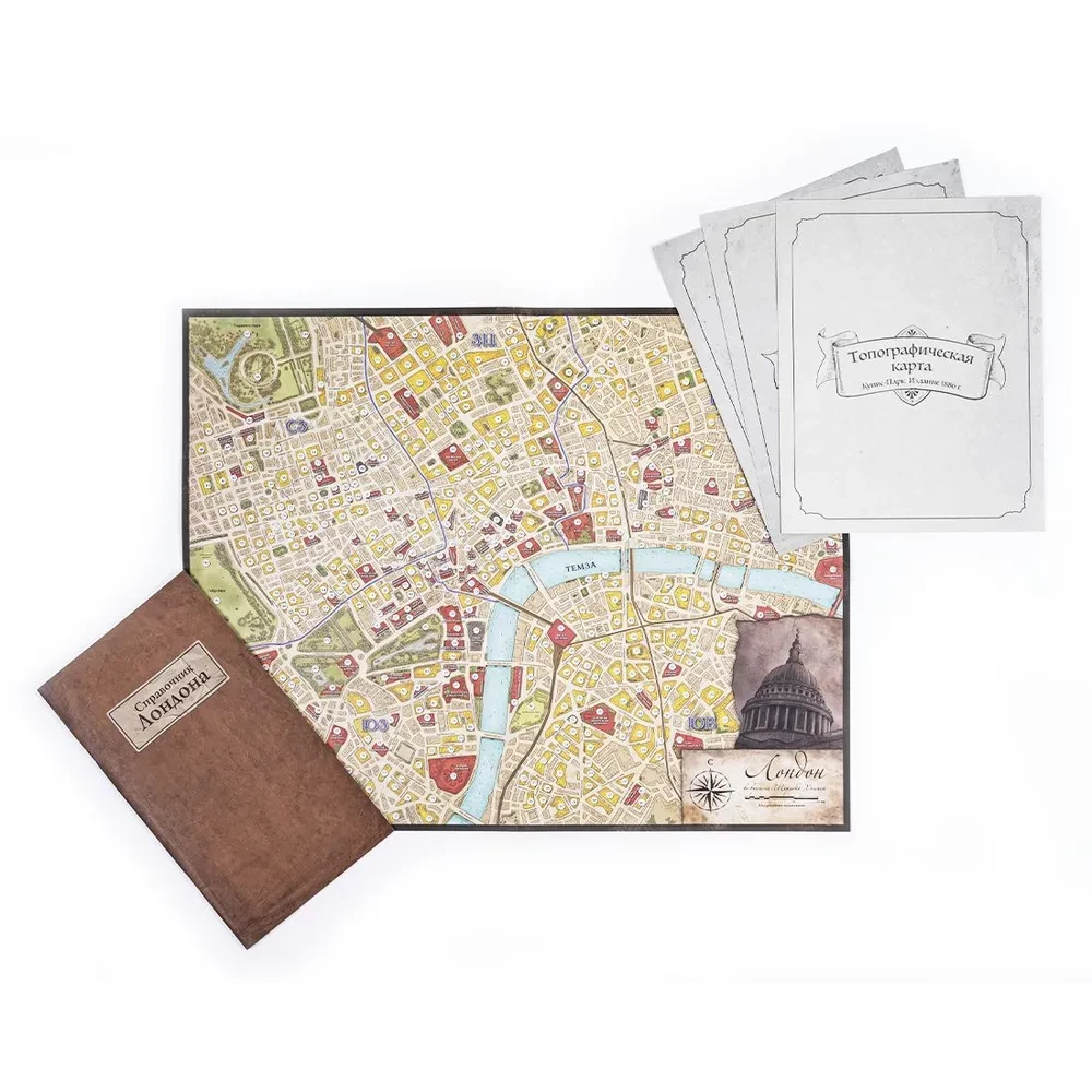 Board game - Sherlock Holmes, Consulting Detective. Carlton House and Queens Park