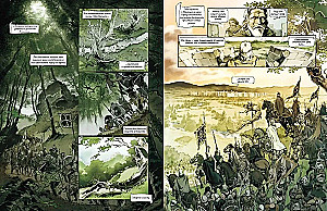 The Legend of Roland. Graphic Novel