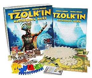 Board game - Tzolk'in (Tzolk'in). Maya Calendar