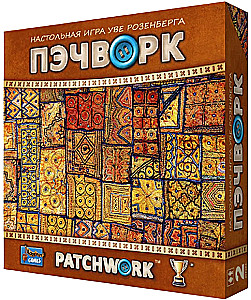 Board Game - Patchwork