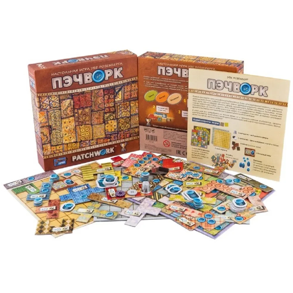 Board Game - Patchwork