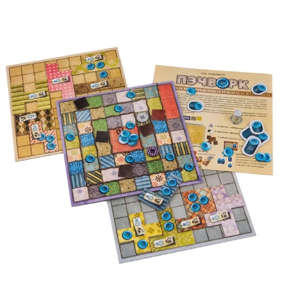 Board Game - Patchwork