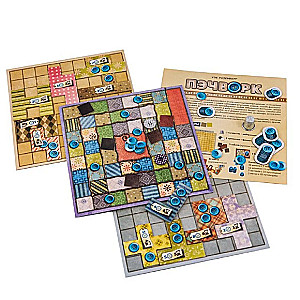 Board Game - Patchwork