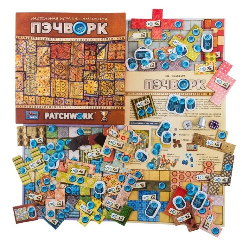 Board Game - Patchwork