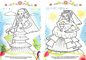 Coloring Book. Decorating with Stickers - Princess with a Rose