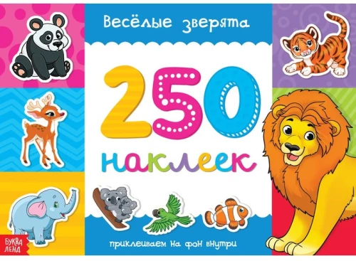 Sticker Book 250 Stickers - Funny Animals