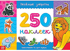 Sticker Book 250 Stickers - Funny Animals