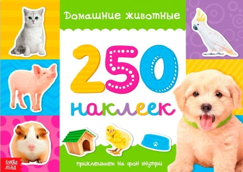 250 Stickers. Domestic Animals