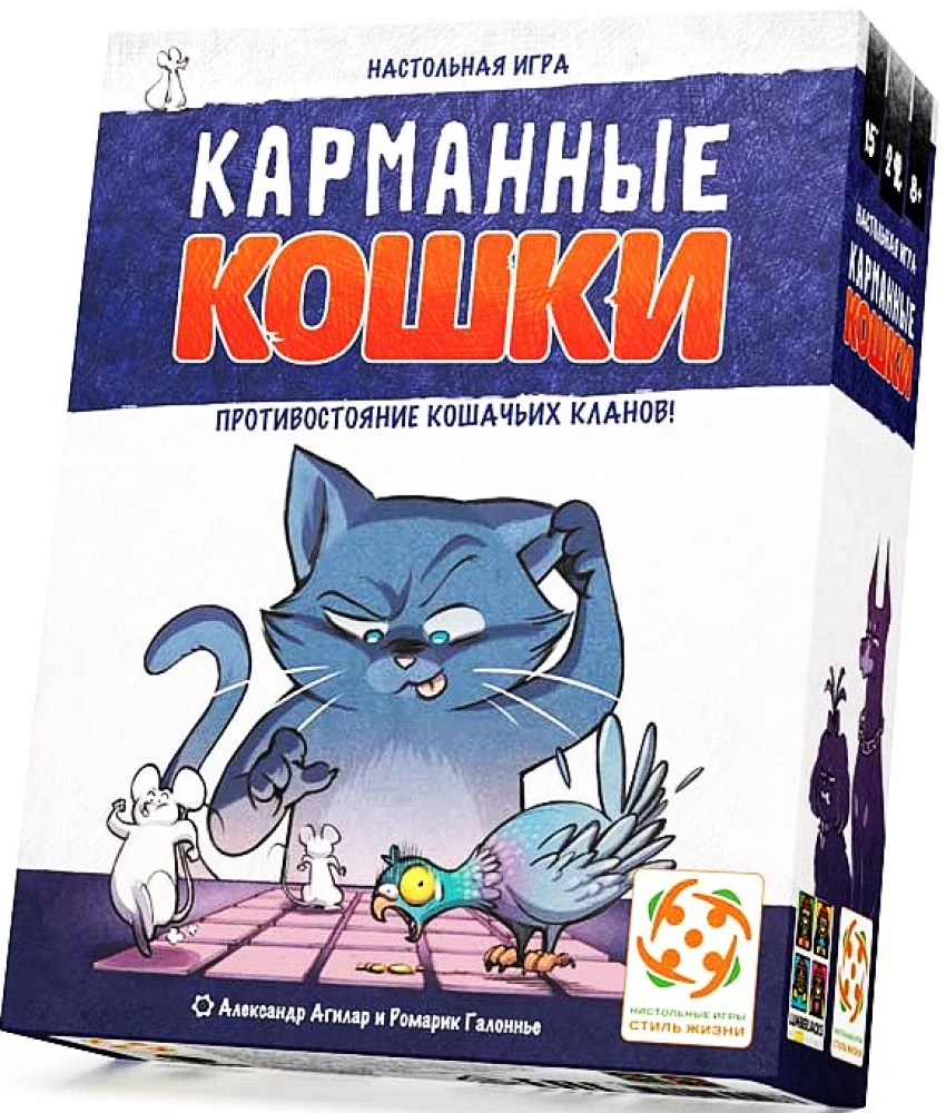 Board game - Pocket Cats