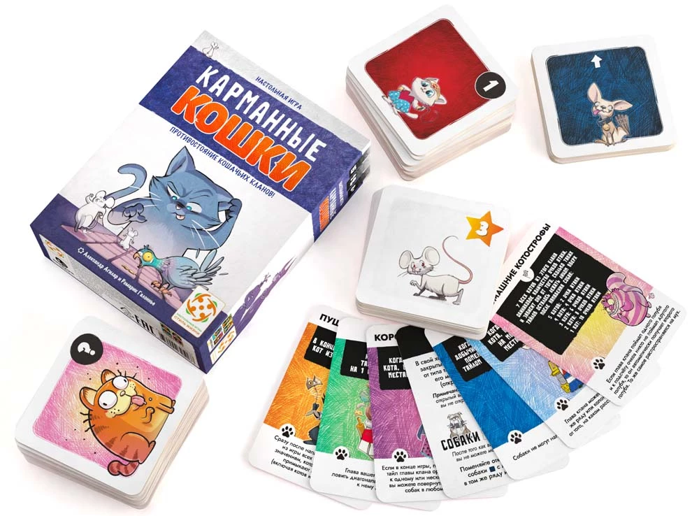 Board game - Pocket Cats