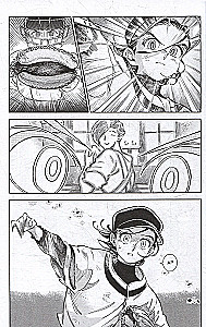 Strange Life of Subaru. Volume 5