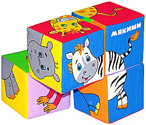 Cubes - Assemble the Picture. Animals of Africa