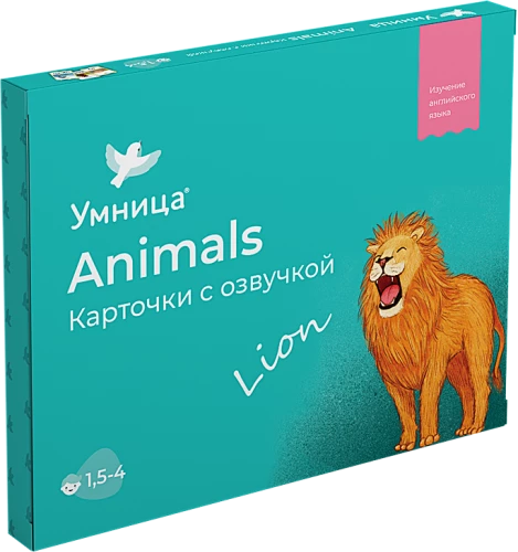 English Language Flashcards with Audio. Animals