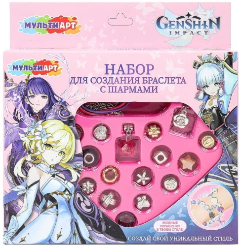 Bracelet Making Kit with Charms Genshin